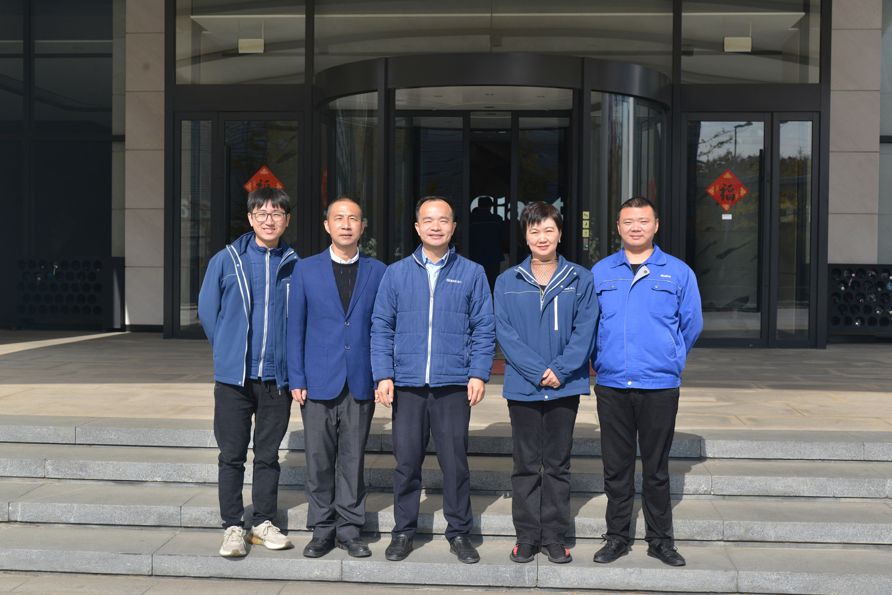 共建幸福家園 同創(chuàng)美好明天——巨人集團(tuán)第十一屆職代會召開 共建幸福家園 同創(chuàng)美好明天——巨人集團(tuán)第十一屆職代會召開