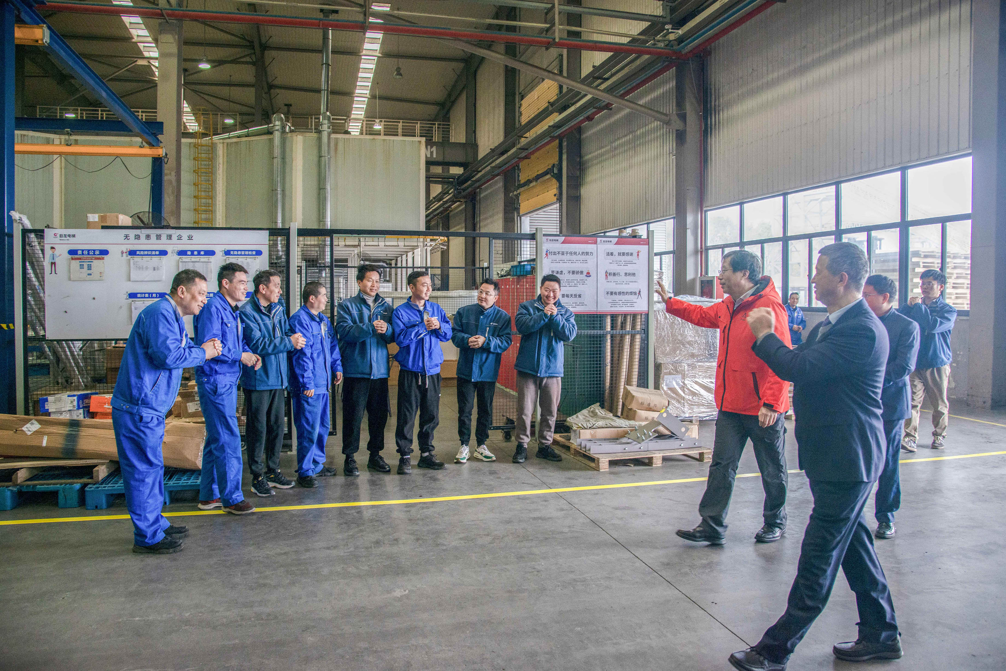 祥龍騰飛迎開工 春到巨人工業園 祥龍騰飛迎開工 春到巨人工業園