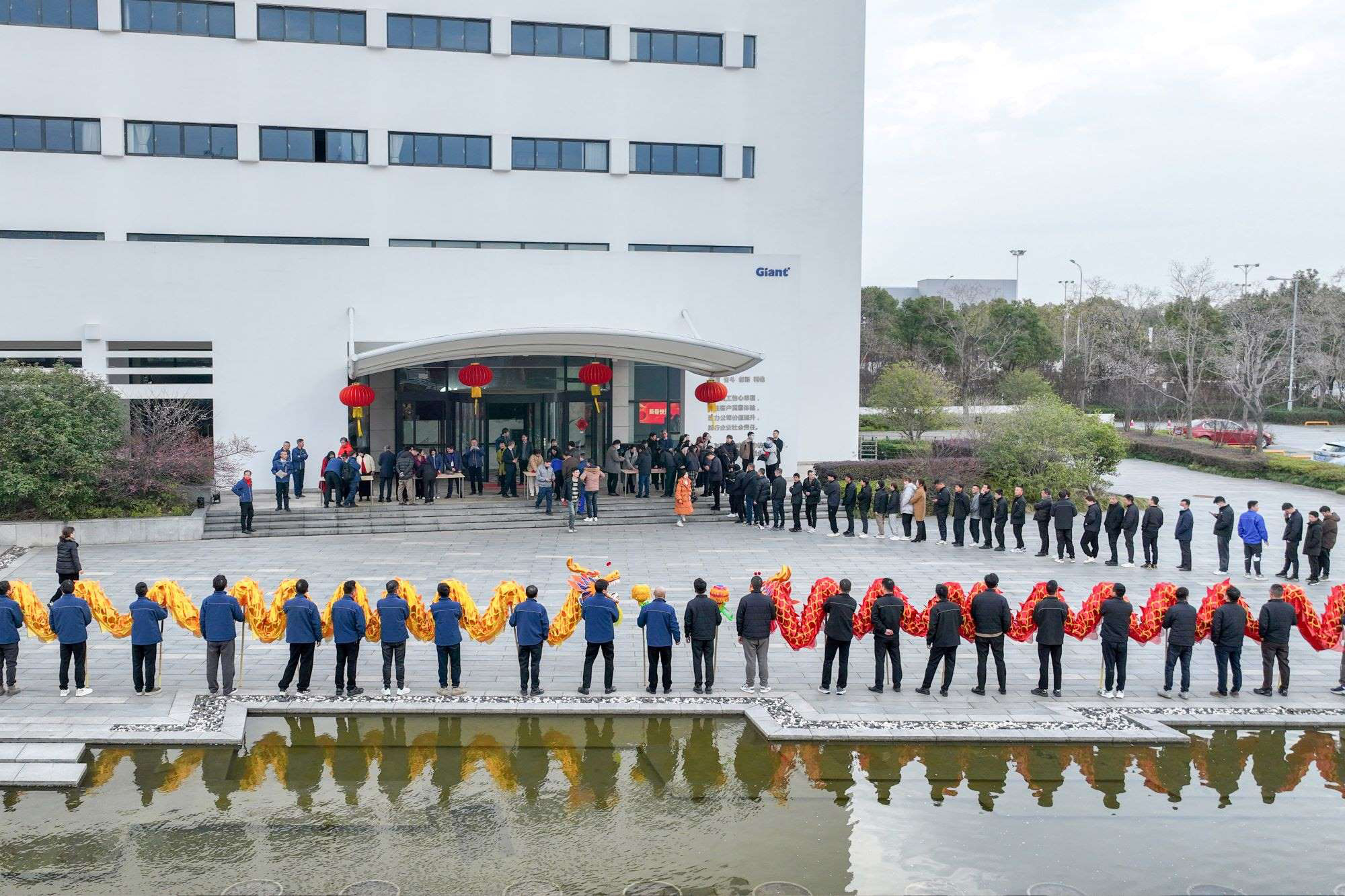 祥龍騰飛迎開工 春到巨人工業園 祥龍騰飛迎開工 春到巨人工業園