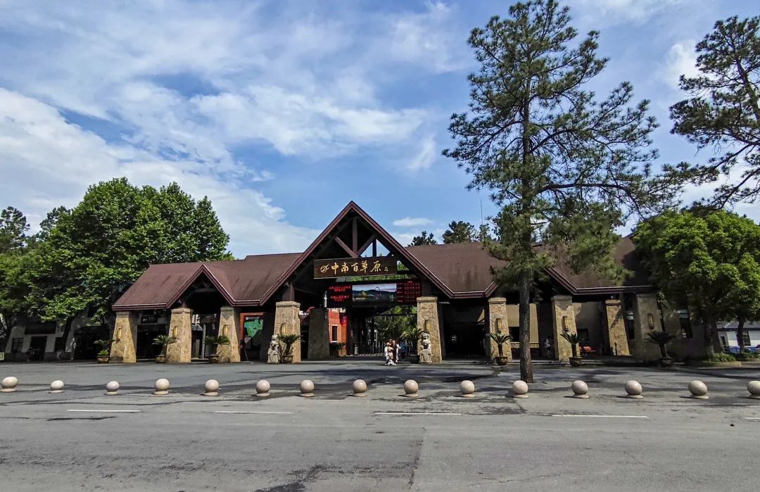 熱辣滾燙 揚帆未來——巨人集團公司團建之旅 熱辣滾燙 揚帆未來——巨人集團公司團建之旅