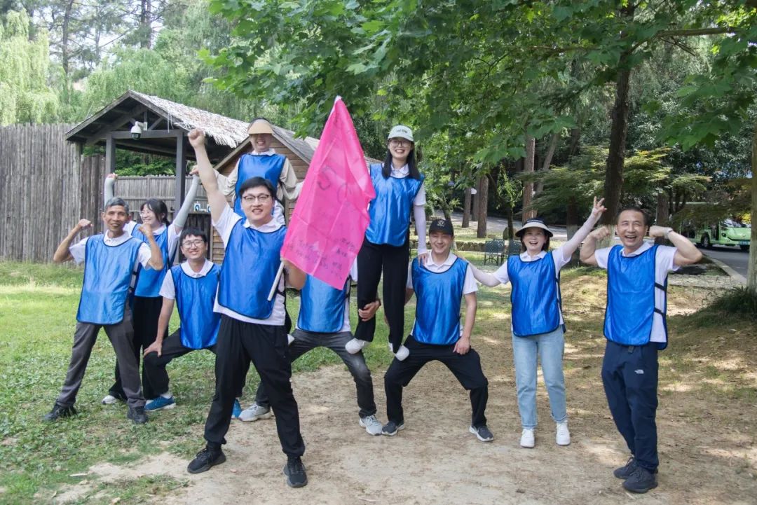 熱辣滾燙 揚帆未來——巨人集團公司團建之旅 熱辣滾燙 揚帆未來——巨人集團公司團建之旅